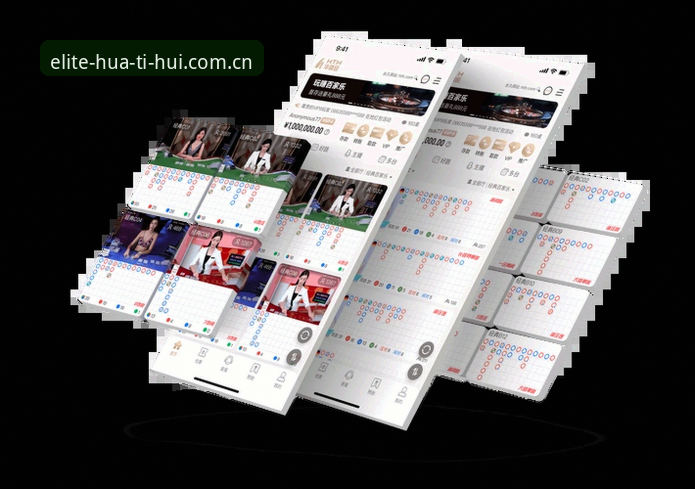 华体会怎么登录教程 华体会账号登录操作详解与实用指南
