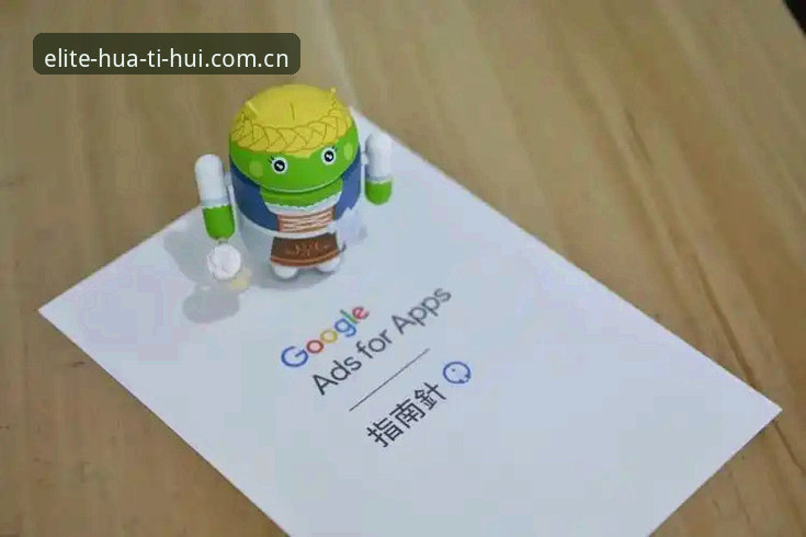 华体会官方网站入口 华体会平台使用完整指南:从入门到高手的一站式导航