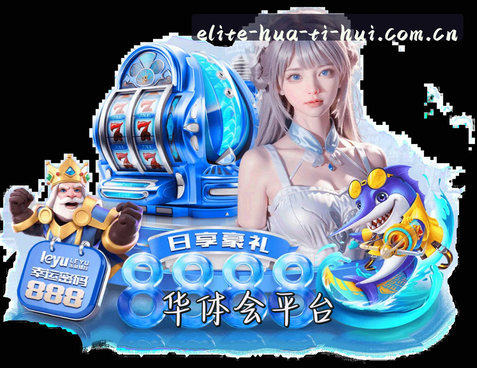关于我们关于我们